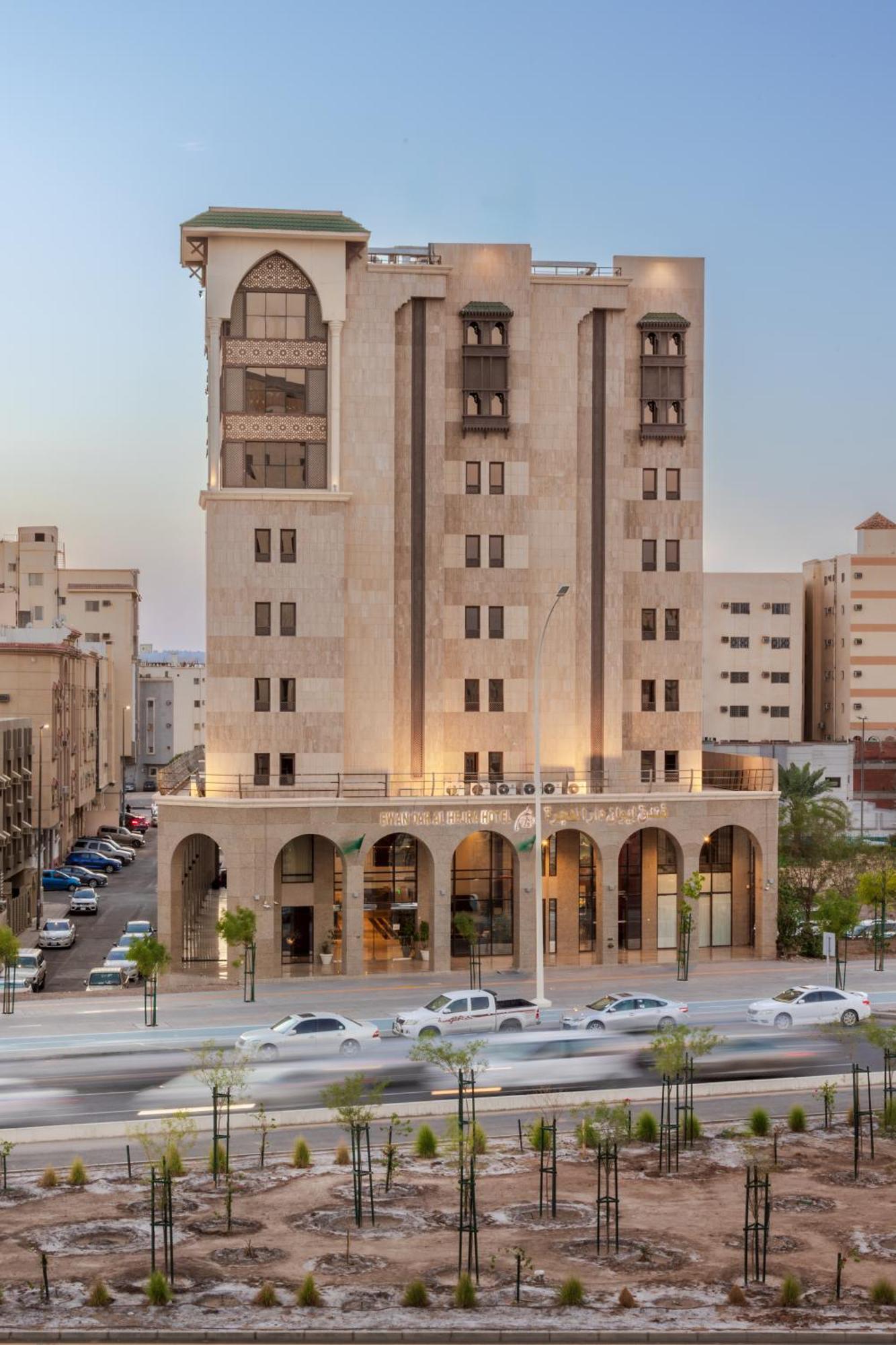 Ewan Dar Alhejra Hotel 메디나 외부 사진